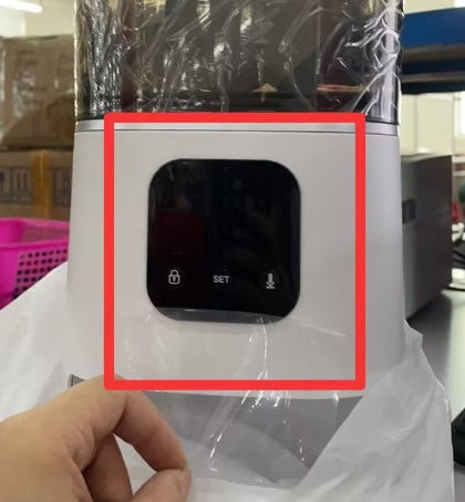 WiFi Automatic Feeder